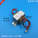 220V转11V 双11V 1.3A 音响变压器 EI5730 1300mA 电源变压器