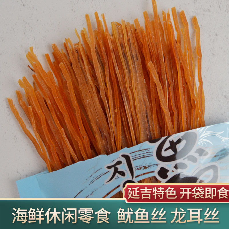 延边特产美食 鱿鱼丝日本龙耳丝即食零食 龙太龙味韩式风味3袋