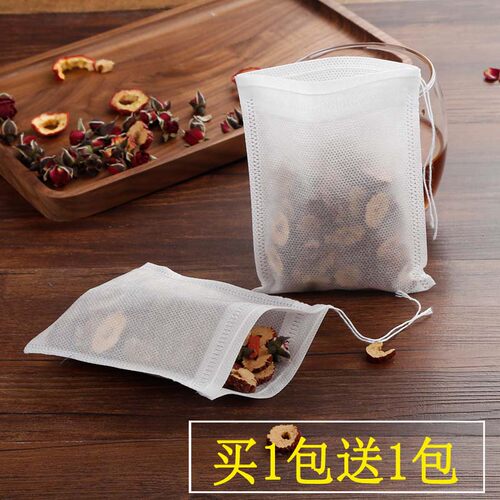 200个10*12cm无纺布一次茶包袋