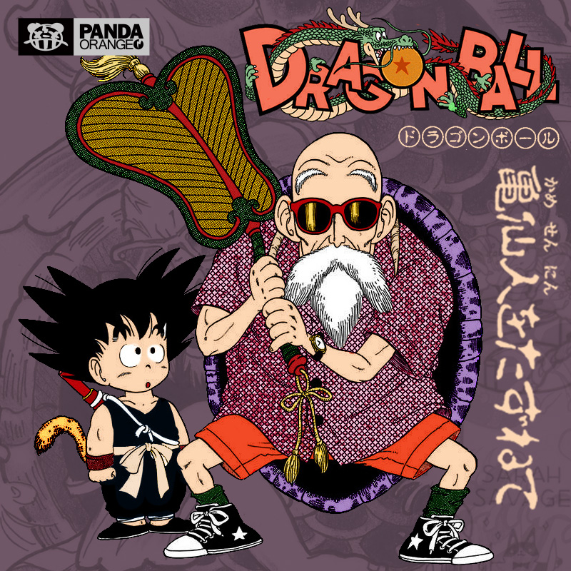 2020新款春秋季动漫七龙珠卫衣男女悟空龟仙人外套印花定制长袖