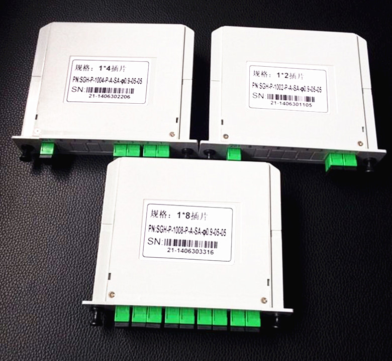 SC/APC有线电视1x4插片式分光器CATV一分四光分路全新质保12个月