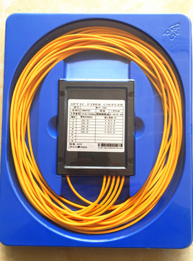 FBT单模光纤1*5光分路器FCAPC盒式光耦合器全新可定制质保12个月