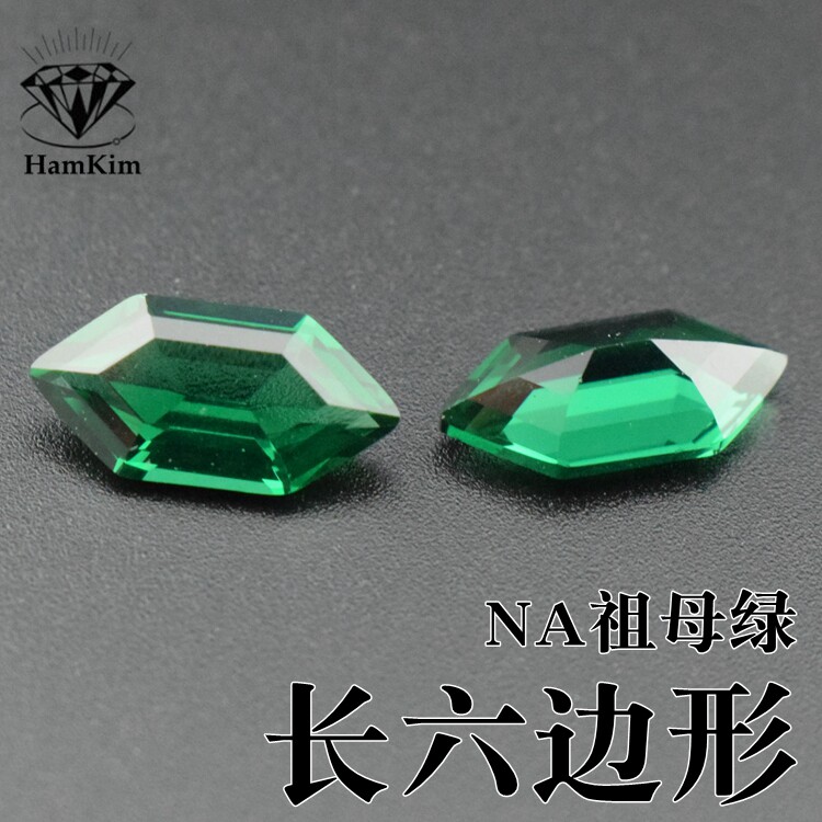 NA祖母绿长六边形蜂窝形6*12mm尖底钻 合成水晶diy戒指吊坠镶嵌石