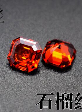 石榴红色阿斯切深红宝石方形5*5-8*8mm宝塔尖底钻diy镶嵌戒指耳钉