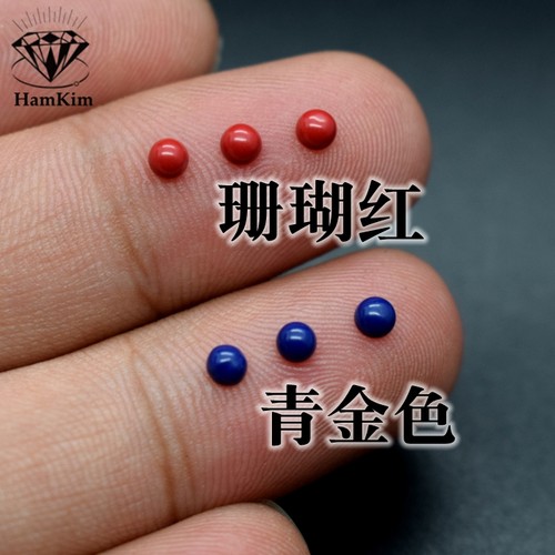 diy红色平底珠宝镶嵌配石珊瑚