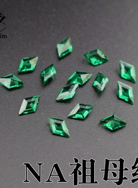 祖母绿色菱形宝石裸石3*5mm尖底钻diy镶嵌工艺品点缀合成石眼镜架