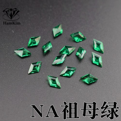 合成祖母绿3*5mm菱形宝石