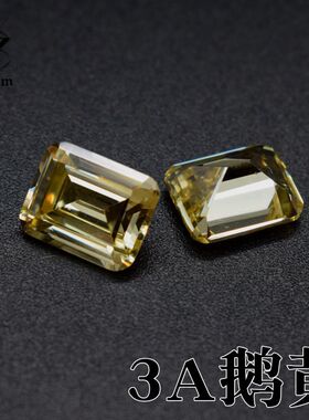 3A鹅黄色长方形宝石裸石淡黄cz锆石戒指耳钉吊坠diy镶嵌主石配石