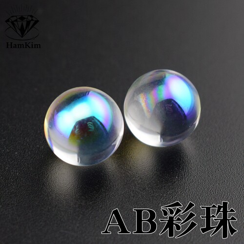 锆石裸石彩虹圆珠diy镶嵌珠