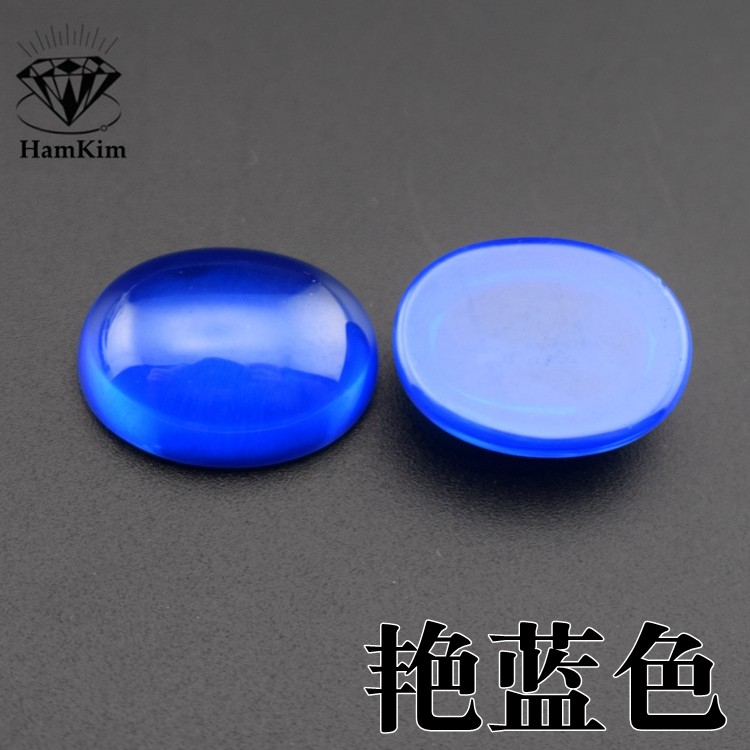 透蓝色妖姬蛋形蛋面椭圆形戒面5X7-13X18mm平底宝石diy吊坠戒指石,饰品/流行首饰/时尚饰品新,其他DIY饰品配件,淘宝优惠券,粉丝福利购,淘宝优惠卷
