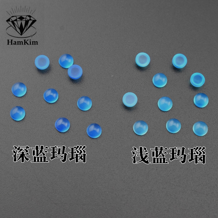 蓝玛瑙圆形平底宝石裸石素面蛋面光面 diy首饰工艺品镶嵌配石裸石