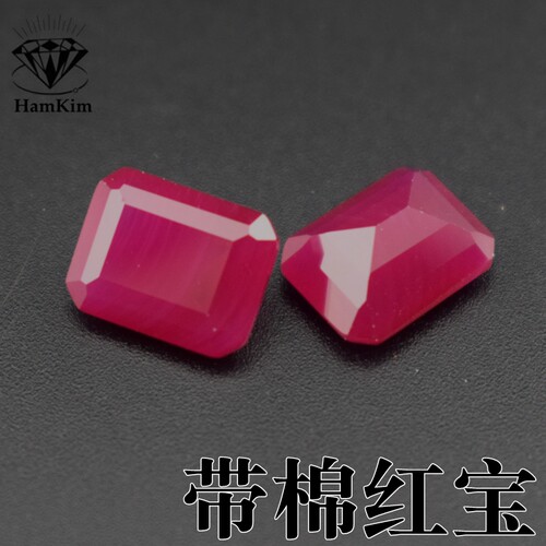 合成刚玉人造红宝长方形diy镶嵌