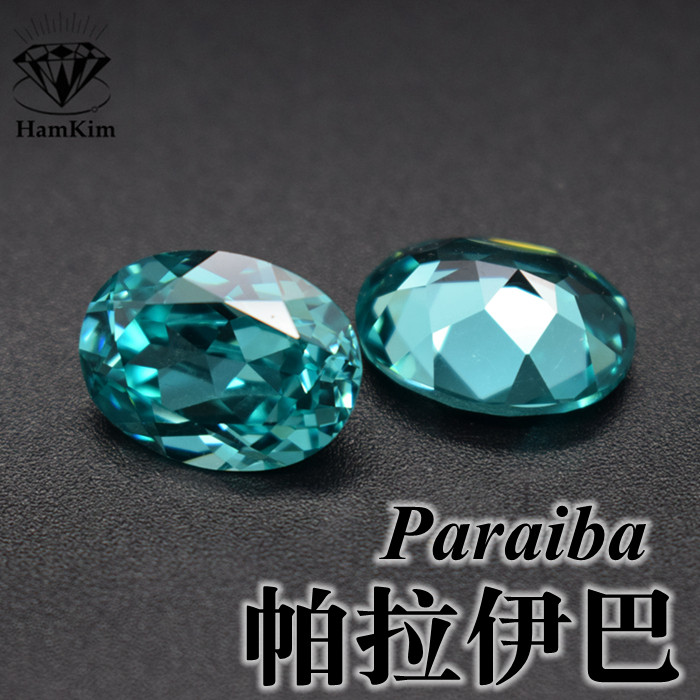 5A帕拉伊巴碧玺裸石椭圆形蛋形冰蓝粉融宝石闪亮天然底切工未镶嵌,饰品/流行首饰/时尚饰品新,其他DIY饰品配件,淘宝优惠券,粉丝福利购,淘宝优惠卷