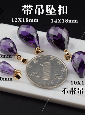 浪漫紫色水滴形吊胆吊坠立体水滴女士穿搭紫红色CZ宝石立方氧化锆