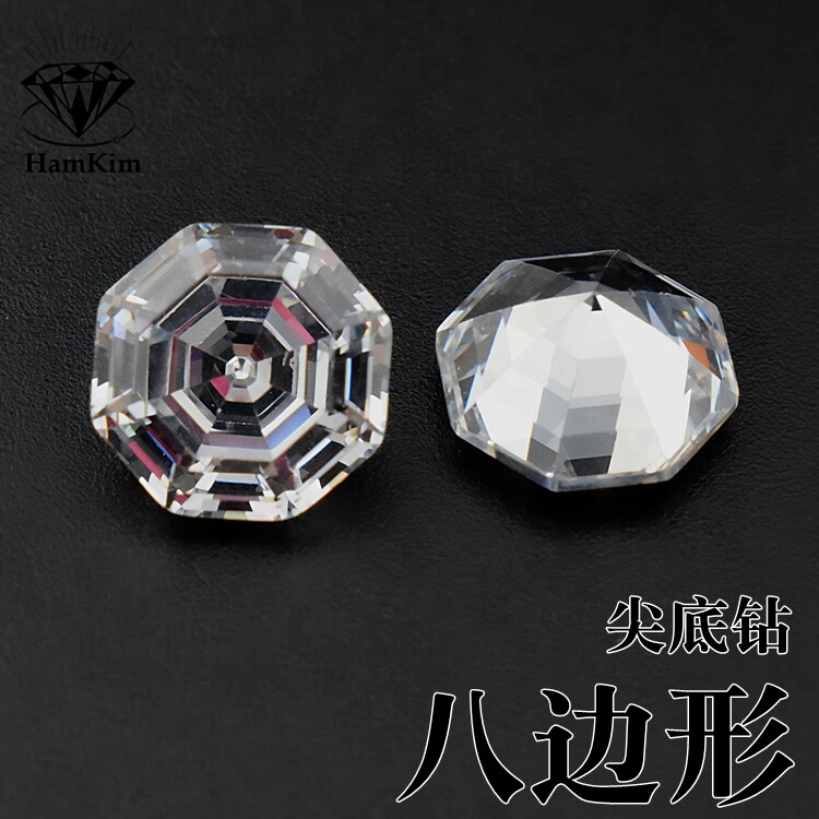 白色八边形八卦形4-8m锆石宝石裸石diy戒指耳钉吊坠饰品镶嵌配石