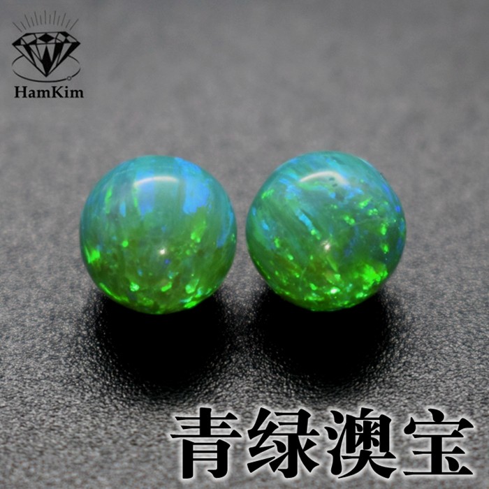 青绿炫彩色欧泊圆珠8mm幻彩星球澳洲宝石欧珀石diy配珠首饰镶嵌