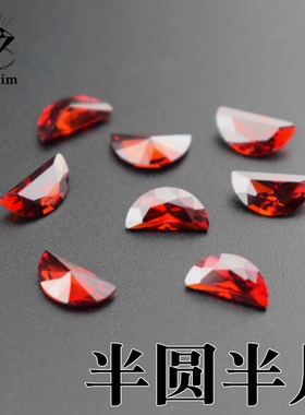 锆石半月半圆形diy镶嵌
