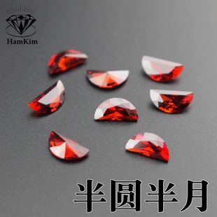 石榴红色半圆半月形4*8mm宝石cz锆石裸石diy镶嵌首饰工艺品尖底钻