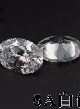 5A白色椭圆形蛋形锆石裸石尖底钻CZ宝石闪亮 diy戒面吊坠镶嵌主石