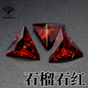 石榴红色三角形CZ宝石锆石diy配饰戒指耳钉首饰未镶嵌裸石尖底钻