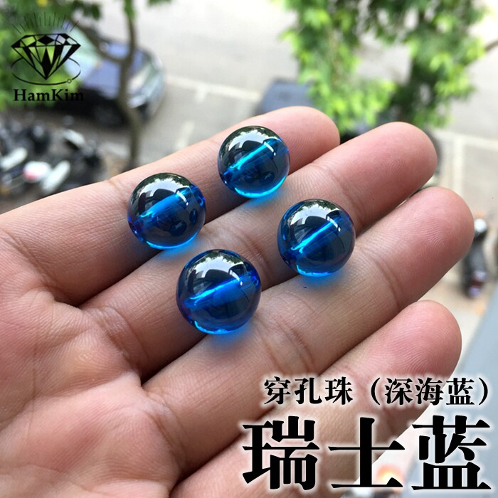 瑞士蓝色深海蓝圆珠8mm-14mm穿孔尖晶裸石手链手串打孔宝石 散珠