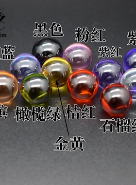 多彩色圆珠锆石裸石红色金黄色3mm光珠diy工艺品镶嵌配石无孔珠