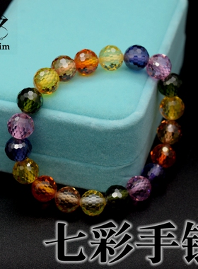 天然七彩色锆石宝石刻面情侣款