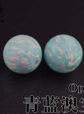 青蓝色欧泊石圆珠3-10mm多彩培植澳宝Opal串珠 diy手链吊坠耳钉石