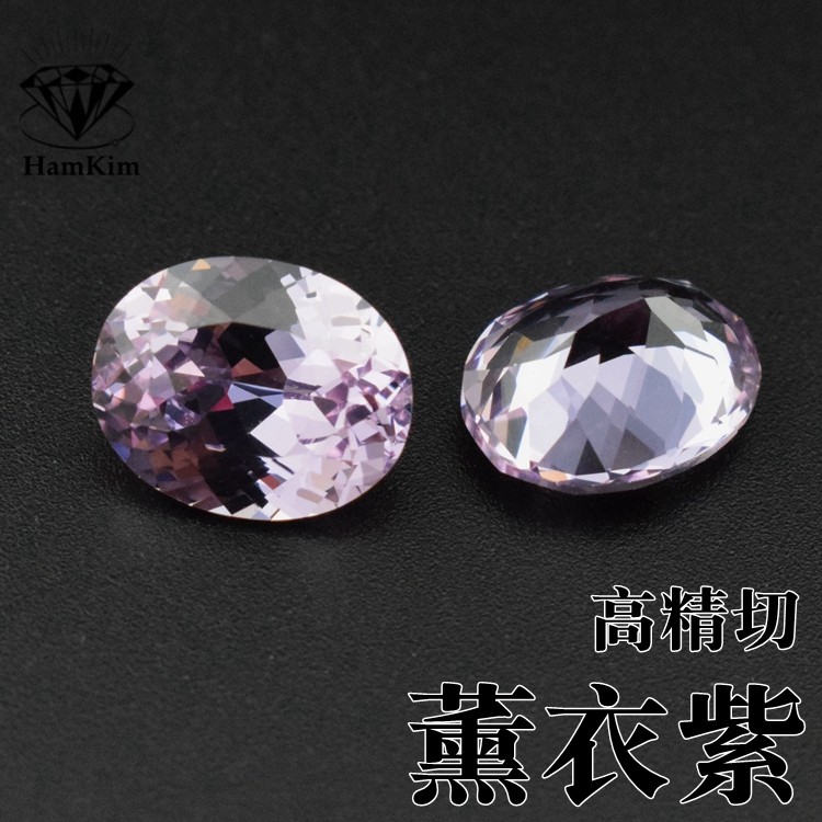 5A薰衣草紫椭圆形高贵浅紫色蛋形高精切戒指耳钉首饰品未镶嵌主石,饰品/流行首饰/时尚饰品新,其他DIY饰品配件,淘宝优惠券,粉丝福利购,淘宝优惠卷