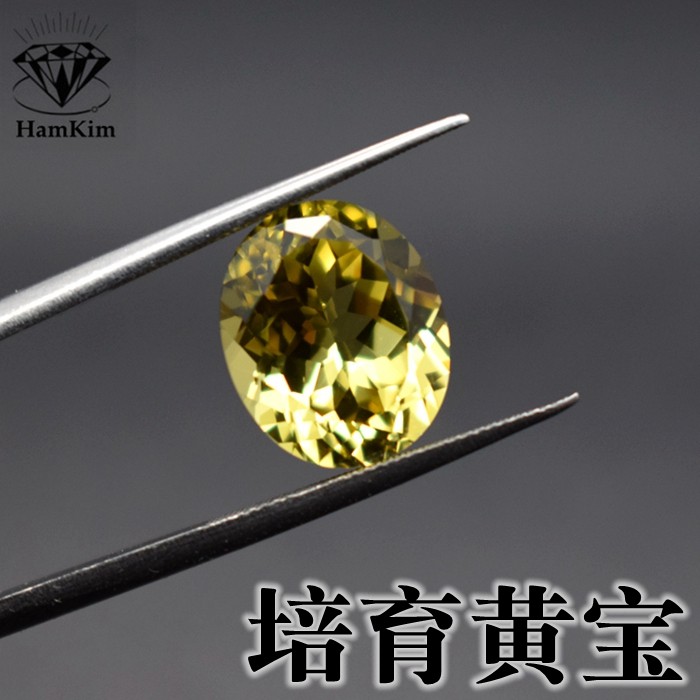 5A闪黄宝石蛋形椭圆形培育宝石裸石天然底切戒指耳钉吊坠镶嵌主石,饰品/流行首饰/时尚饰品新,其他DIY饰品配件,淘宝优惠券,粉丝福利购,淘宝优惠卷