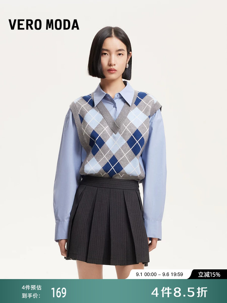VeroModa半身裙女25春季条纹学院风箱褶百褶短裙