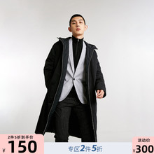 300元包邮  JackJones杰克琼斯春季男双面穿中长款外套 *2