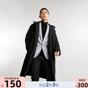 300元包邮  JackJones杰克琼斯春季男双面穿中长款外套 *2