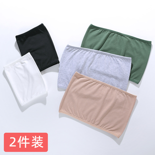 纯棉薄款 内搭打底无肩带s防走光抹胸上衣围胸内衣女无胸垫文胸裹