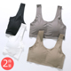 可拆卸胸垫内衣无痕聚拢抹胸背心运动少女学生高中大码 胖mm文胸夏