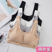 美背打底大码 胖mm薄款 无钢圈无痕文胸抹胸内衣小背心吊带200斤女