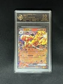 10-Point Rating Card/Flame Chicken Ex Jianzhong