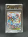10-Point Rating Card/Super Lucario Ex