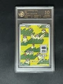 10-Point Rating Card/Bobo Jianzhong