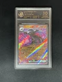 10-Point Rating Card/Flame Queen Lizard Ex Rr