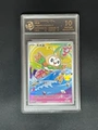 10-Point Rating Card/Mumu Xiao 30Th Anniversary