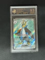 9.5 Point Rating Card/Emperor Nabo Ex