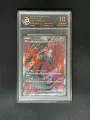 10-Point Rating Card/Ipertal Ex