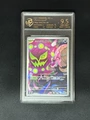 9.5 Point Rating Card/Zhilan’S Flower Rock Monster