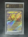 10-Point Rating Card/Lightning Bird Ex