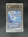 10-Point Graded Card / Shiny Eevee Vmax (Simplified Chinese)
