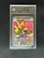 9.5 Point Rating Card/Super Long-Eared Rabbit Ex
