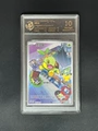 10-Point Rating Card/Grass Turtle 30Th Anniversary