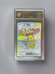 Pokémon Ptcg Card Gengar Charizard Dream Positive and Negative Electricity Pati Cardibon Airy Sitting Japanese Version Graded Card