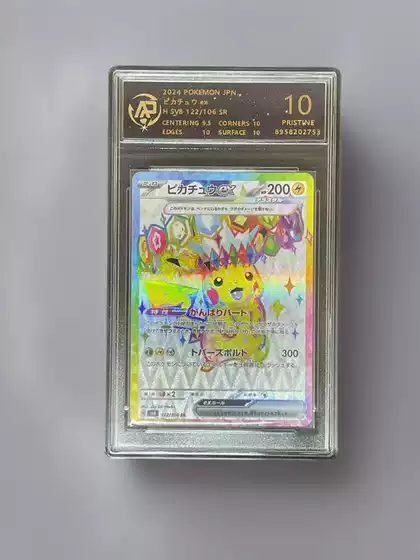 Pokémon Ptcg Card Gengar Charizard Dream Positive and Negative Electricity Pati Cardibon Airy Sitting Japanese Version Graded Card